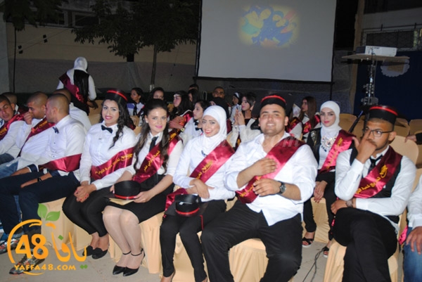 takhreej ort3 (49).JPG